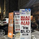 경안주유소 이미지