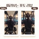B-GYM | "HALO GYM" 수지점 "성재호 트레이너" 소개합니다!!