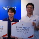 드래곤킹덤