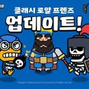 승리종합카서비스 이미지