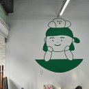 버비스베이커리 이미지
