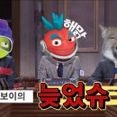 서울우장초등학교 이미지