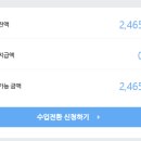 라인애드 이미지