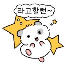 장수랑갈비 이미지