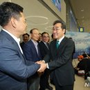 인하국제의원 이미지