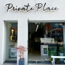 카페프라이빗 이미지