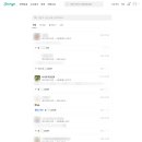 에이치온헤어 이미지