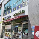 본죽&비빔밥 세종시청점 이미지