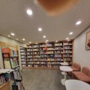 달서다문화가족도서관 이미지