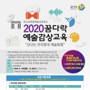 평택시 북부문화예술회관 이미지