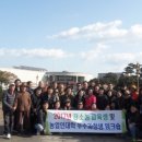 해피힐농장 이미지