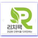 대일과일야채