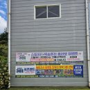 유형스틸 | &#34;스틸301&#34;키즈랜드 군위 아이와 함께 가기 좋은 대형카페