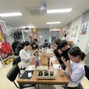 김천 감정오일 아로마테라피 수업 후기 &amp; 4월 25일 아로마 수업 안내