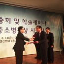 석천재단고창병원 이미지