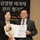 한국항공대학교 항공·경영대학원 이미지