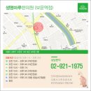 보문한의원 이미지