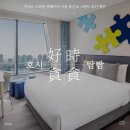 이비스스타일 앰배서더 서울용산 이미지