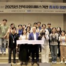 남부권역 이미지