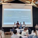 강원도개발공사 이미지