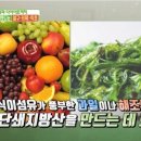 조은케미칼 이미지