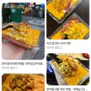 롯데리아 충남도청점 이미지