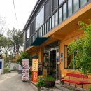 씨유 만수하우스점 | [서울/삼청] 만수의 정원 – 조미료 없이 건강한 경복궁한식