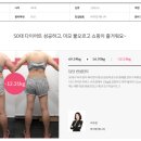 사평대로22길 50 이미지