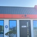 워시캠프 | 핀란드 사우나가 있는 캠프스테이 청도 글램핑 내돈내산 후기