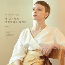 소잉레시피 이미지