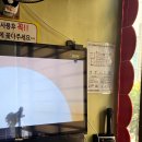 악똥동전 노래연습장 네이버블로그