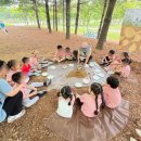 은송어린이집 이미지