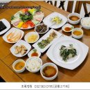 초록정원 네이버블로그