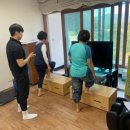 의산보건진료소 이미지