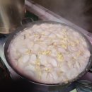 야식푸드 이미지
