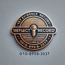 승리행정사사무소 이미지