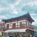 커피베이베이크앤비스트로서순라길점