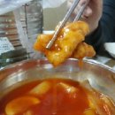 달인짜장짬뽕 이미지