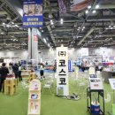 인테리어우아미 이미지
