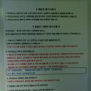 쇼미더코인노래연습장 이미지