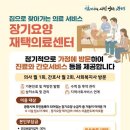 광명 프레시안