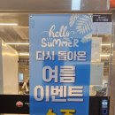 고기품은조개 이미지