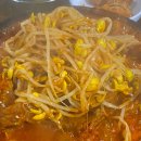 창수네식당