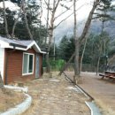 한산민박 이미지