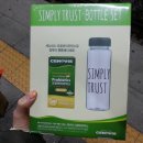 올리브영대전터미널점 이미지