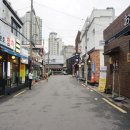 연산교차로(안락교차로 방면) 이미지