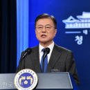 남북지문 이미지