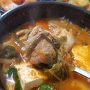 부부국밥 - 서구 경열로26번길 5 | 부부국밥