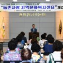 등 공예(라탄교실) 이미지