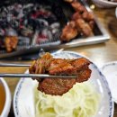 합덕숯불갈비전문점 네이버블로그